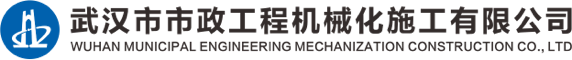 晉城市眾勤財務管理咨詢有限公司